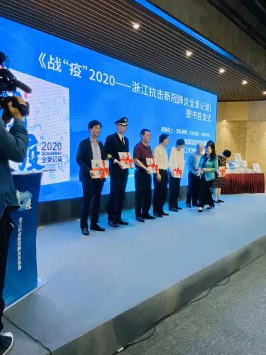 开云网页版·官方站入口-开云(中国)《战疫》